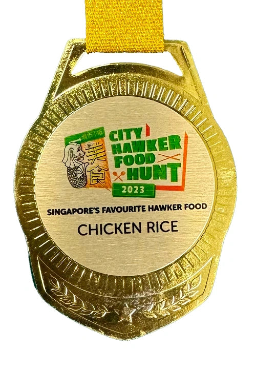 Tian Tian Hainanese Chicken Rice