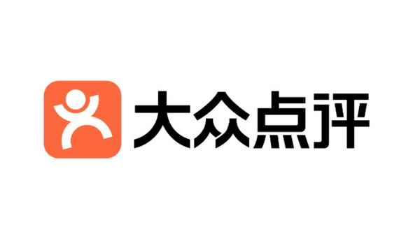 Tian Tian Hainanese Chicken Rice