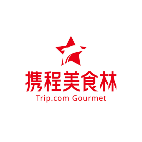 Tian Tian Hainanese Chicken Rice