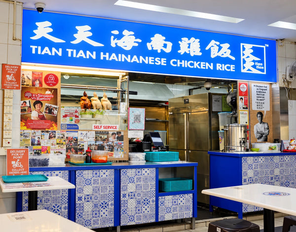Bishan (Kopi Plus)