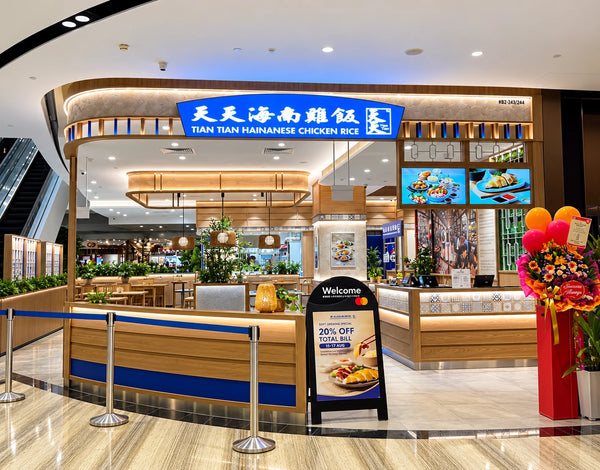 TIAN TIAN @ Jewel Changi Airport (Flagship Store)